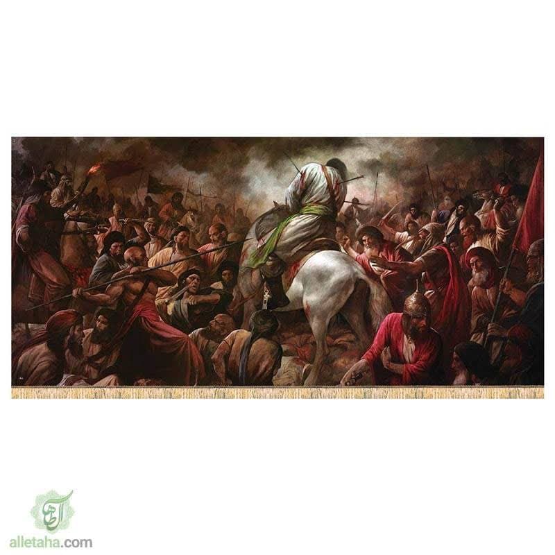 پرچم سابلی میشن  امام حسین (ع)