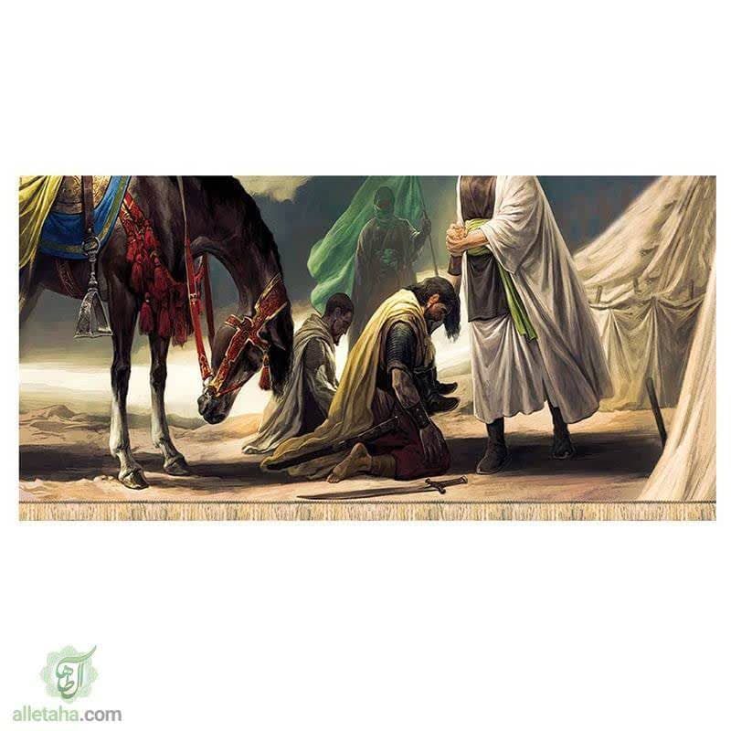 پرچم سابلی میشن حر280*600