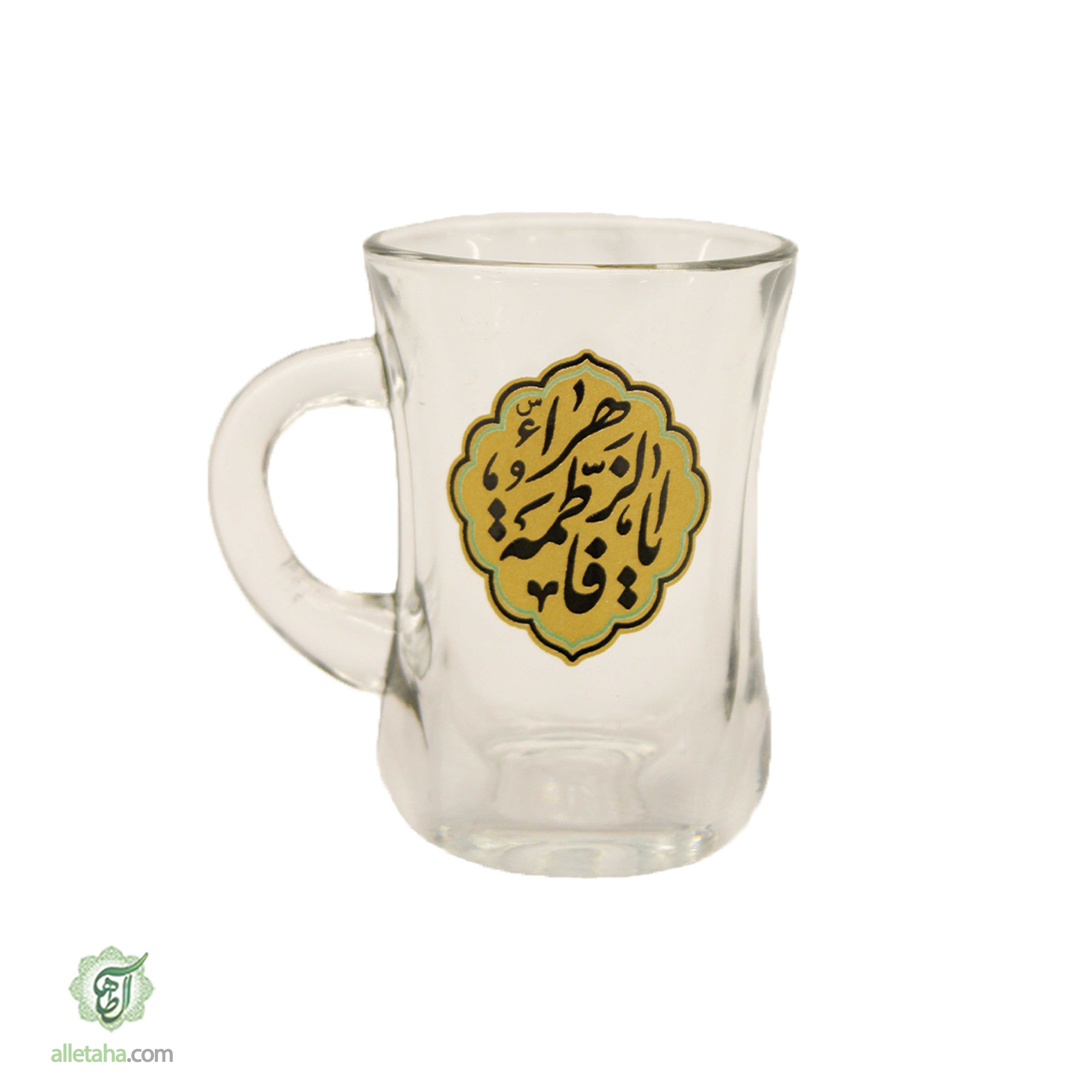لیوان کمر باریک بانام یافاطمه کد 1073