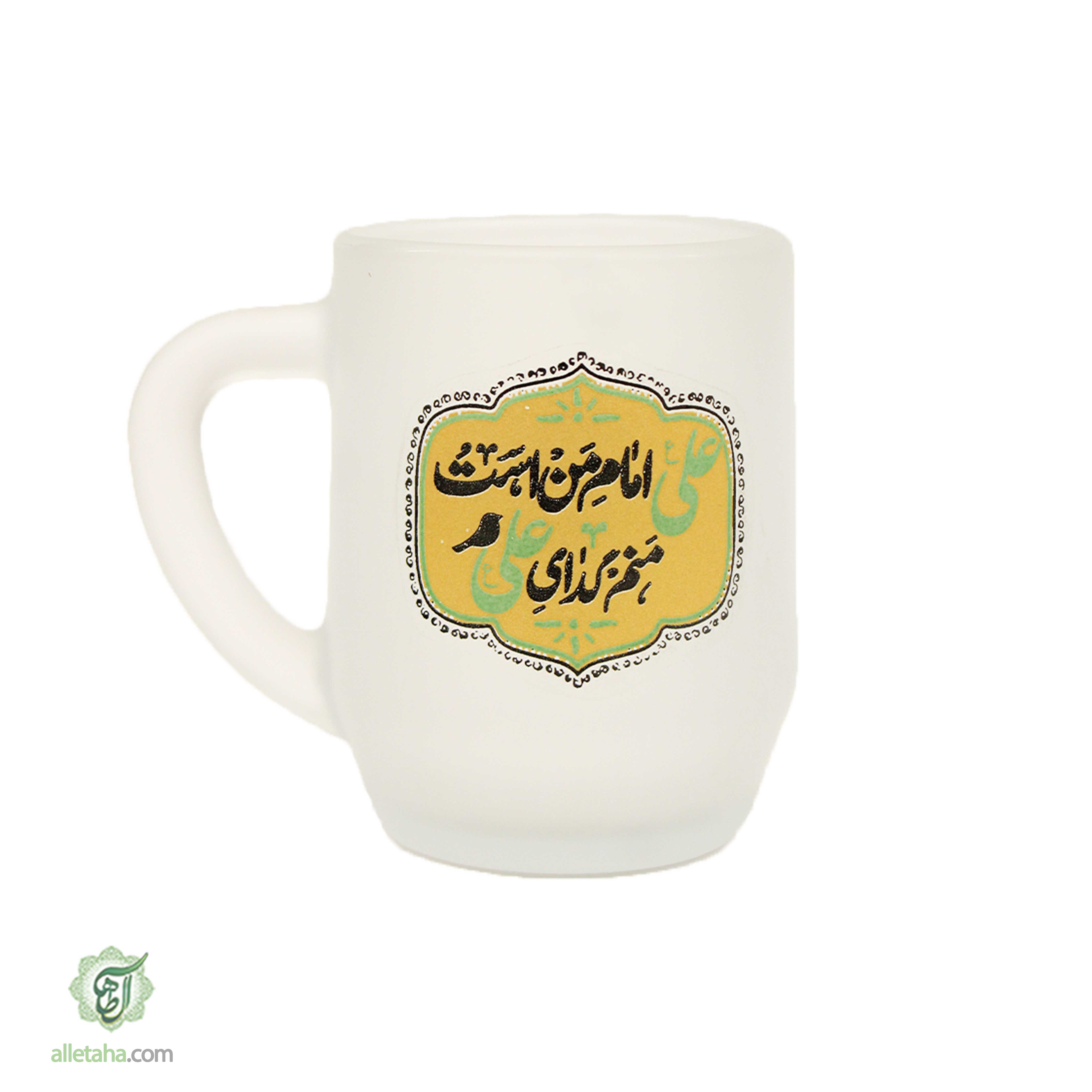 ماگ مات با طرح اسامی مختلف کد 1075