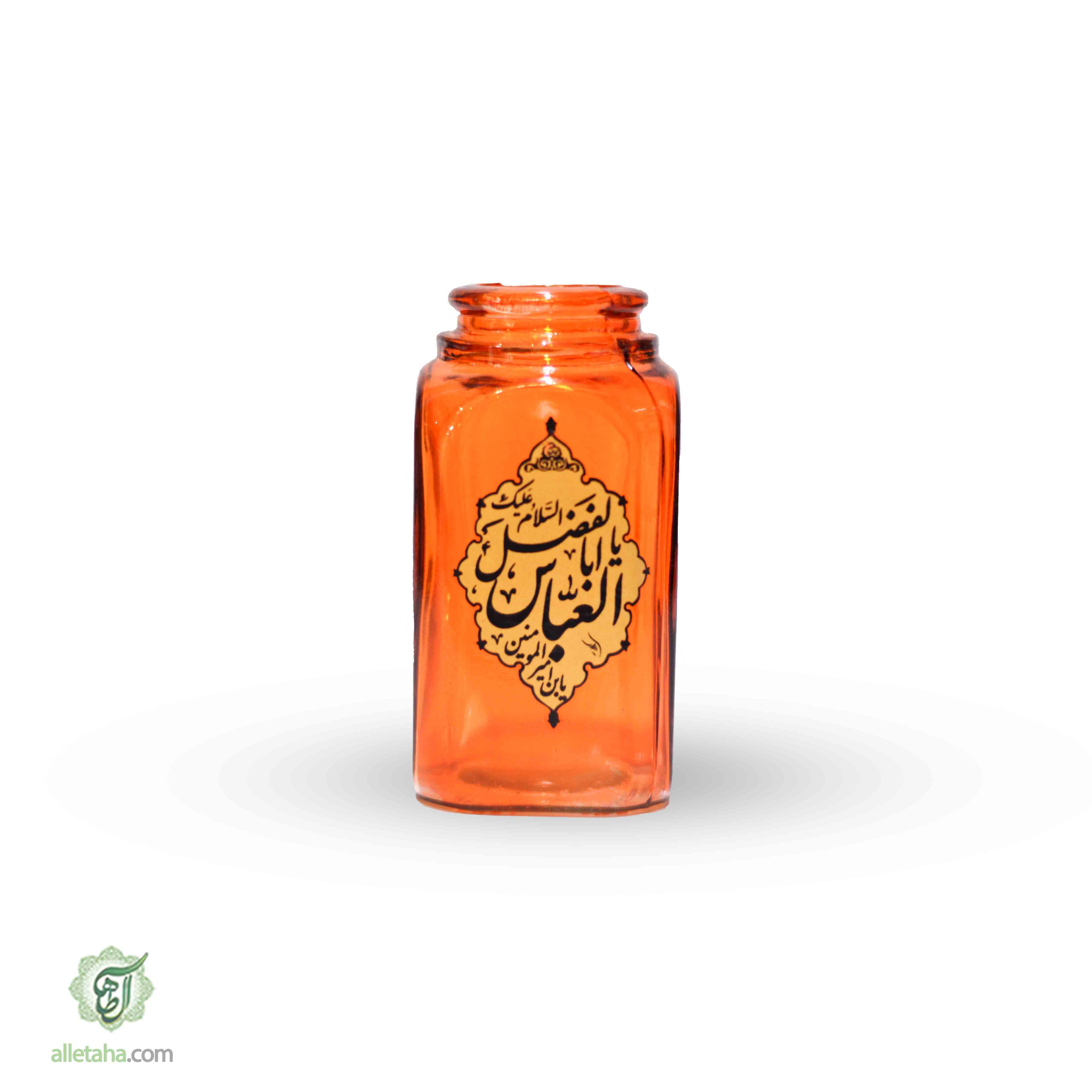 عکس شماره 2 گلدان شیشه ای کتابی با طرح نام اهل بیت کد1201