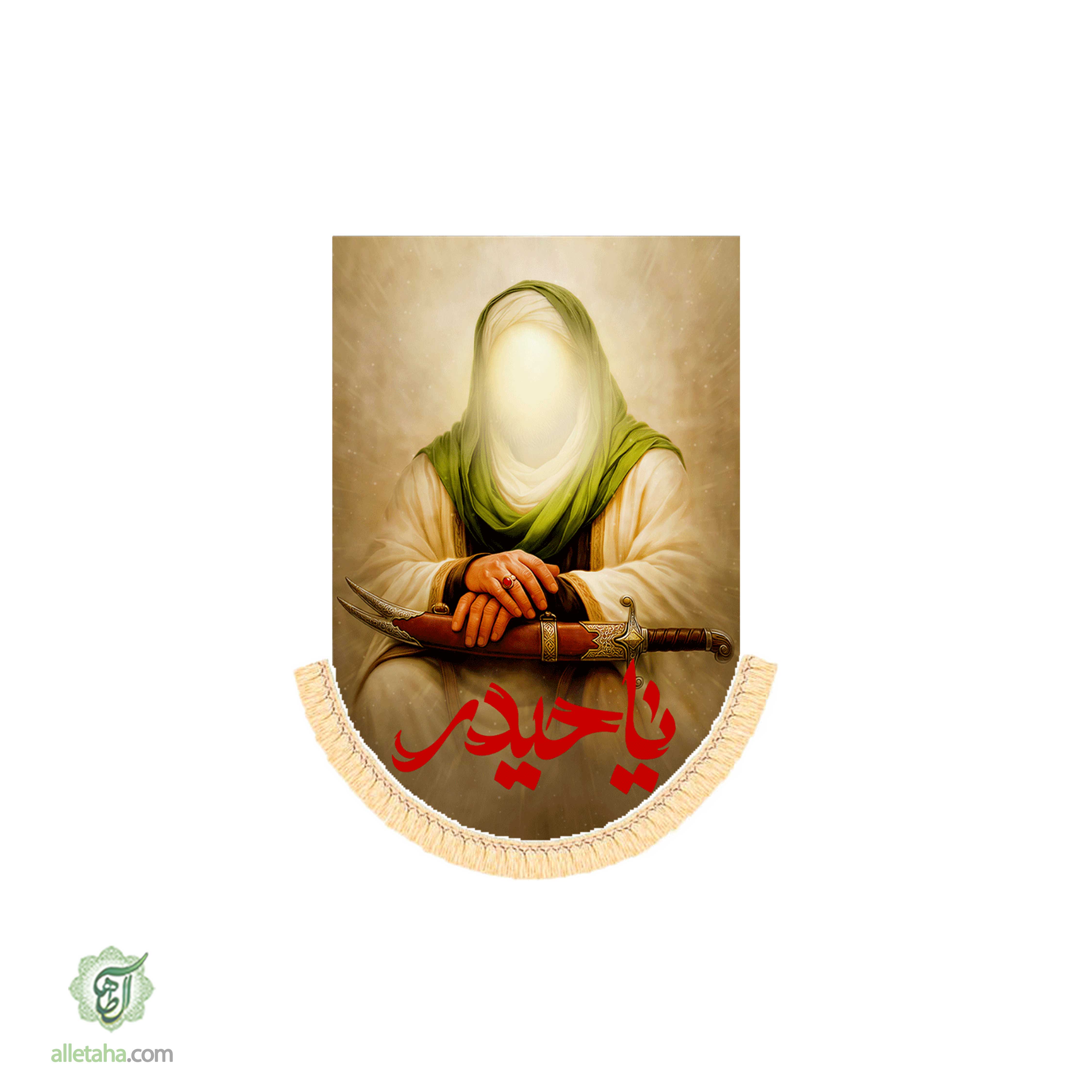 کتیبه آیفونی ابعاد20*40کد1224