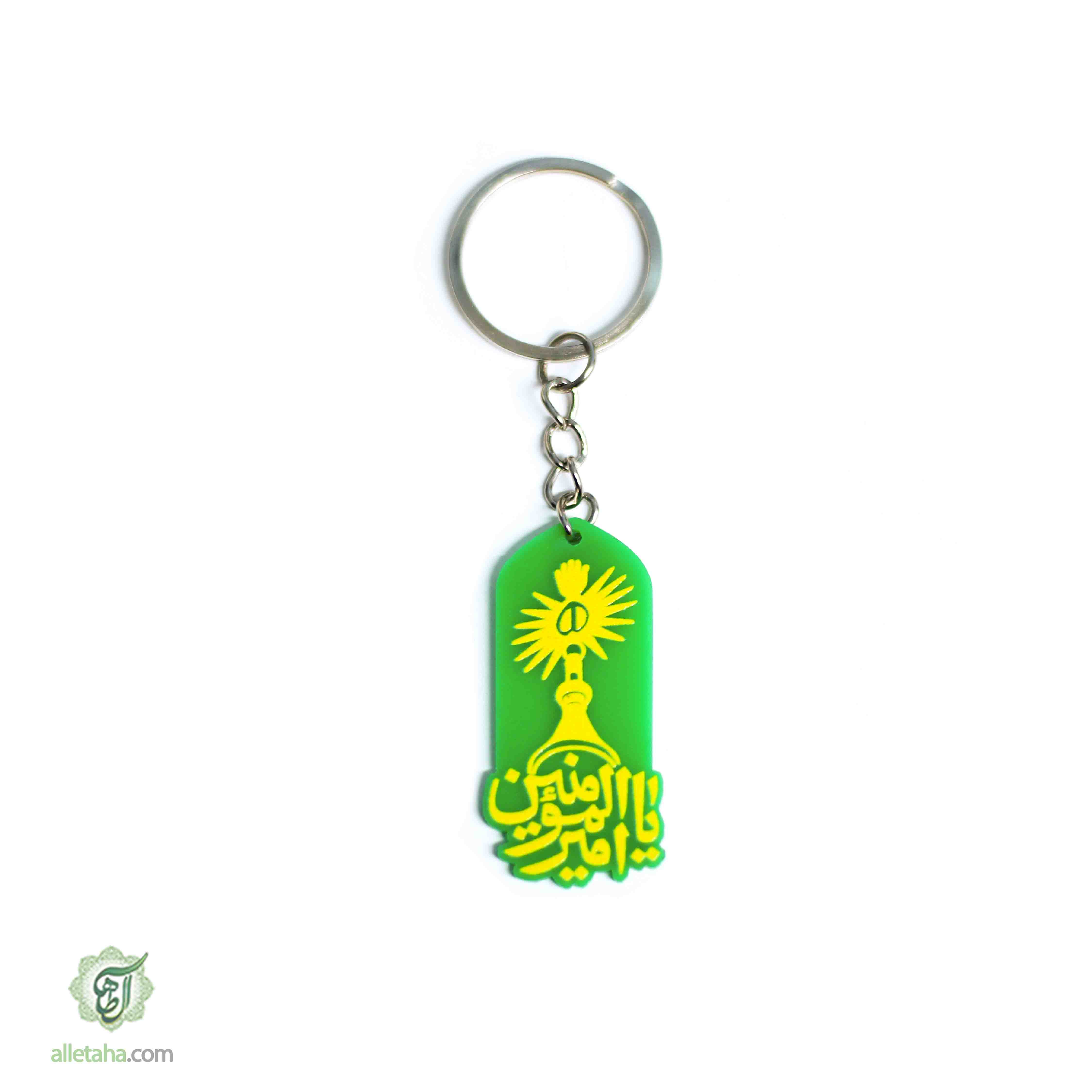 عکس شماره 1 جاسوئیچی غدیری 1234