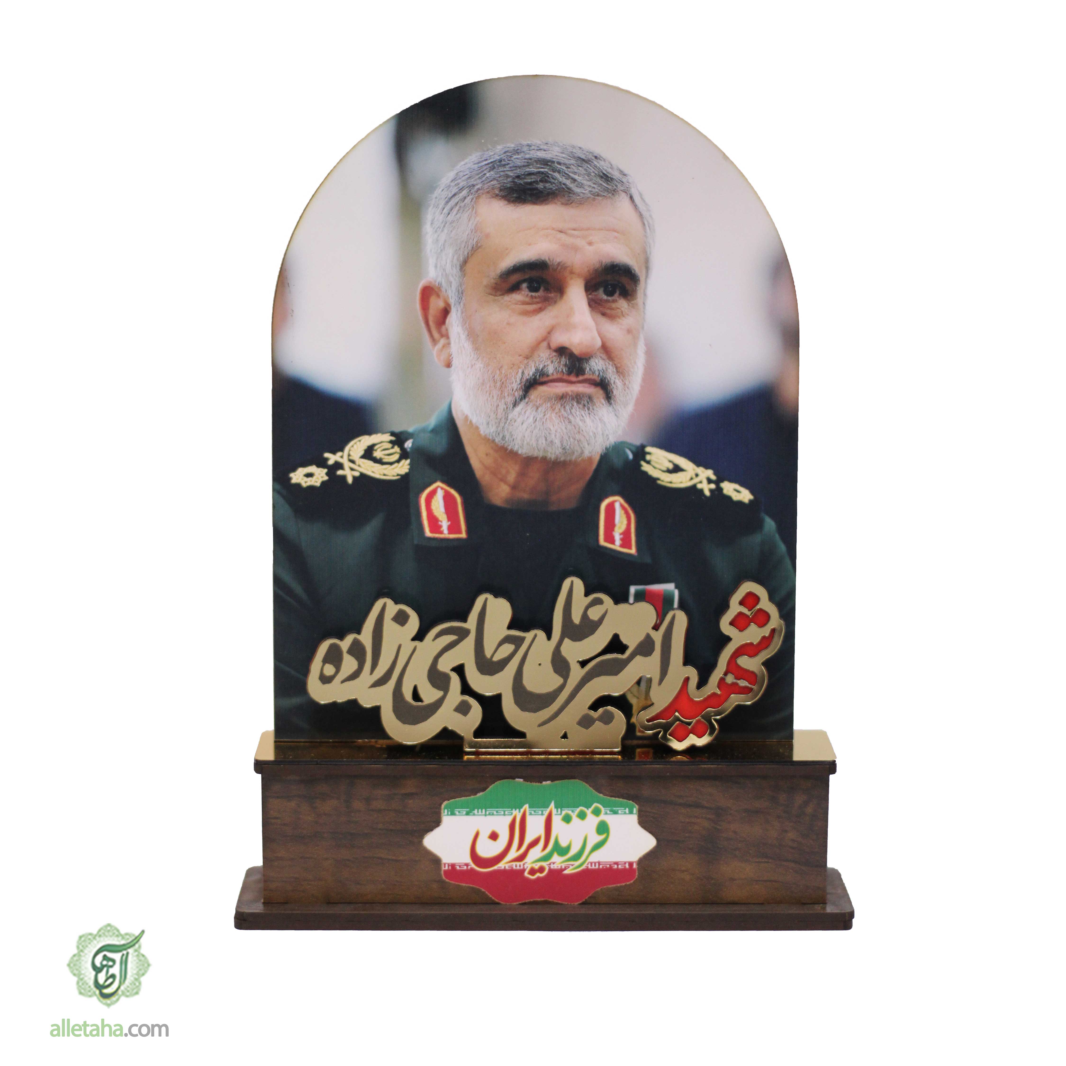 عکس شماره 2 تندیس مولتی شهدا کد1239