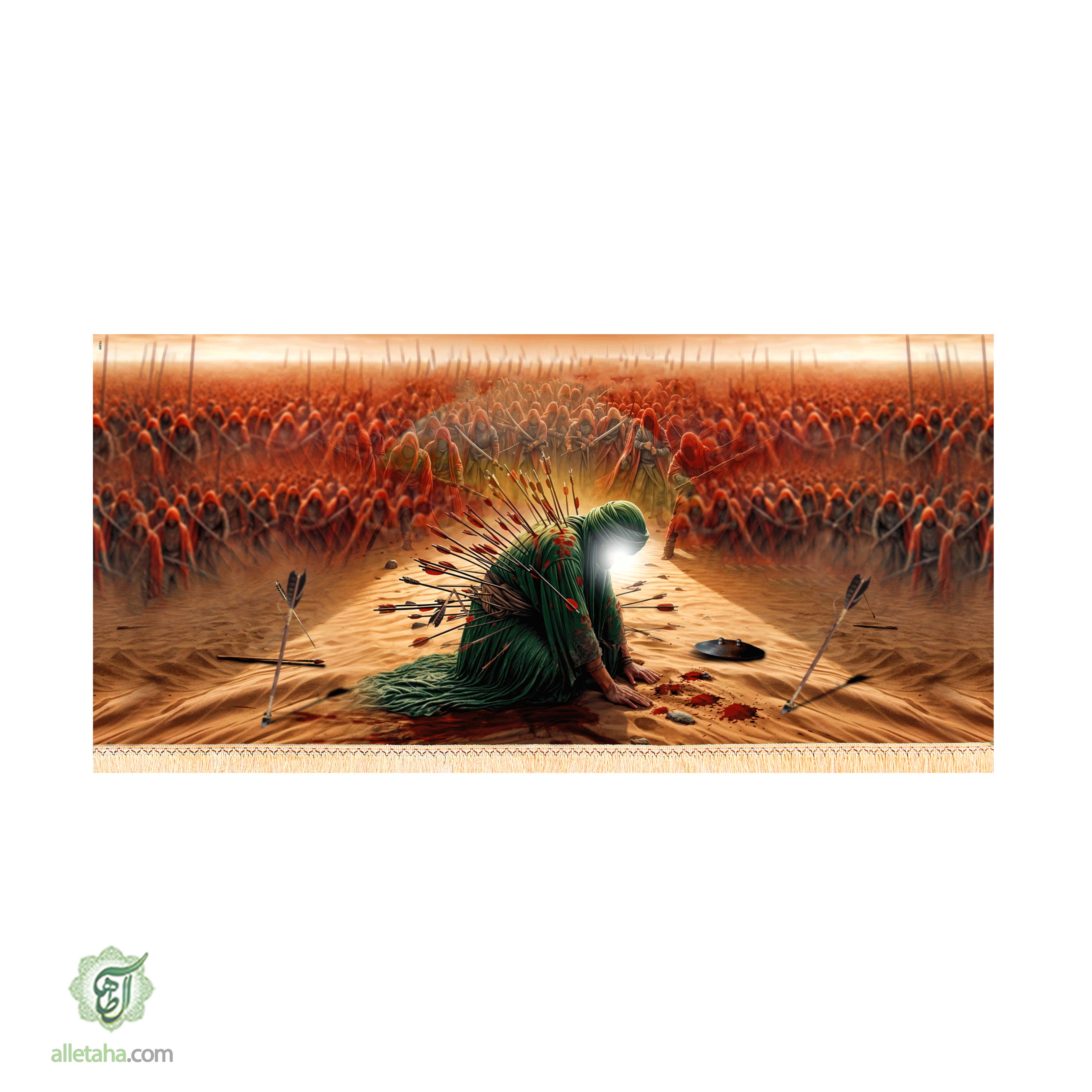 کتیبه تصویرسازی عاشورا