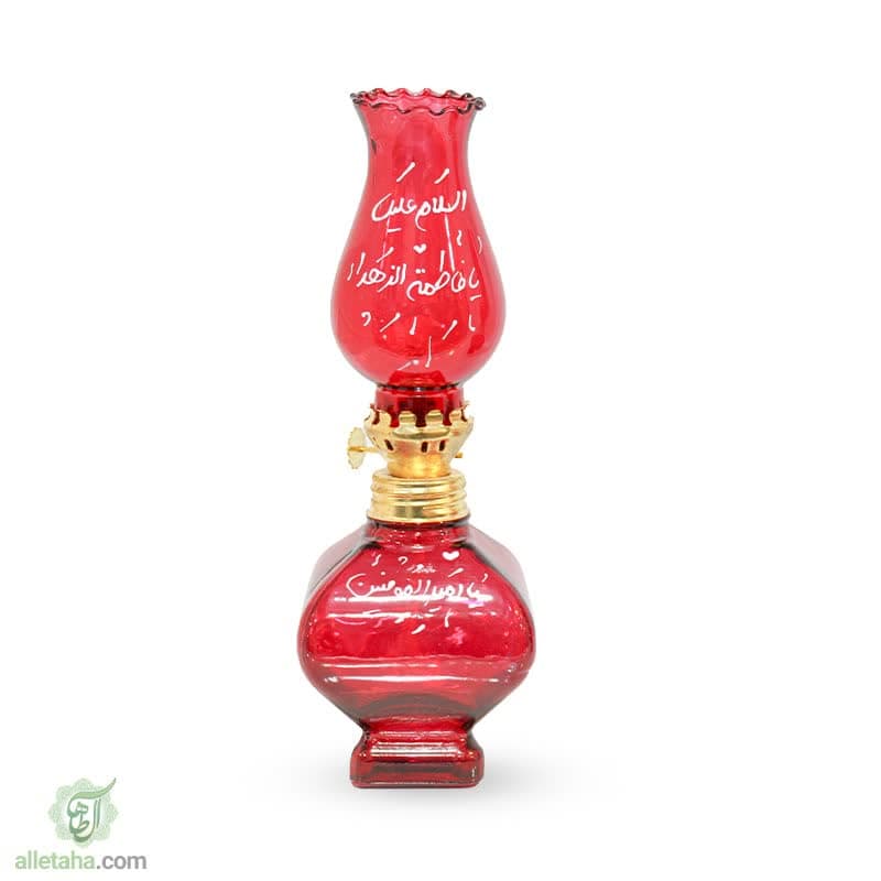 گردسوز شیشه ای یا فاطمه الزهرا (س)