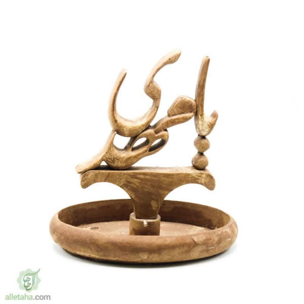 دسکتاپ تندیس یا مهدی(عج)