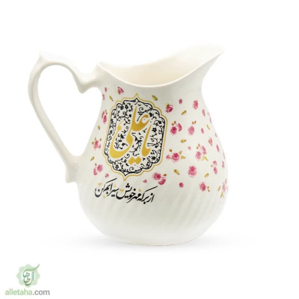 دسکتاپ پارچ چینی یا علی (ع)