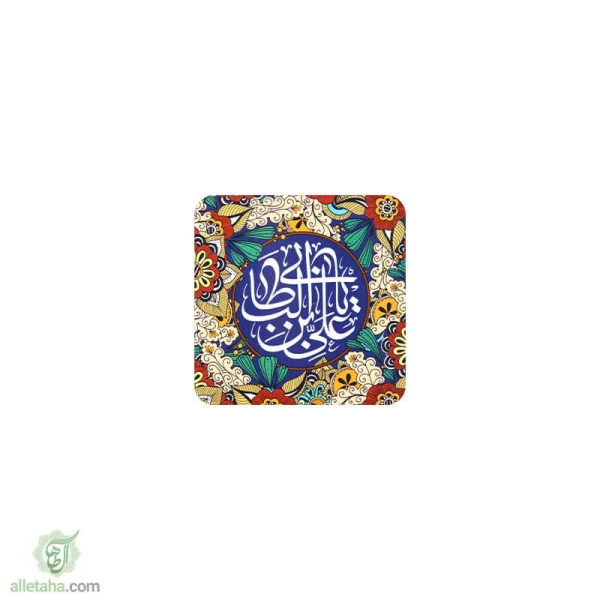 دسکتاپ مگنت یا علی(ع)