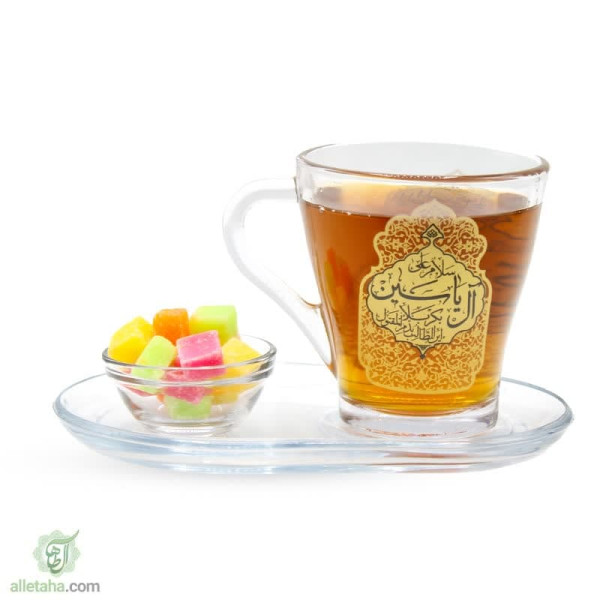 دسکتاپ ست پذیرایی طرح سلام علی آل یاسین و یا اباصالح المهدی (ع)