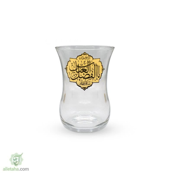 دسکتاپ ست استکان کمر باریک بدون دسته یا ابالفضل العباس