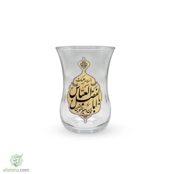 دسکتاپ ست استکان کمر باریک بدون دسته یا ابالفضل العباس