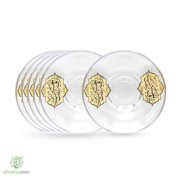 دسکتاپ نعلبکی طرح یا رقیه بنت الحسین (س)
