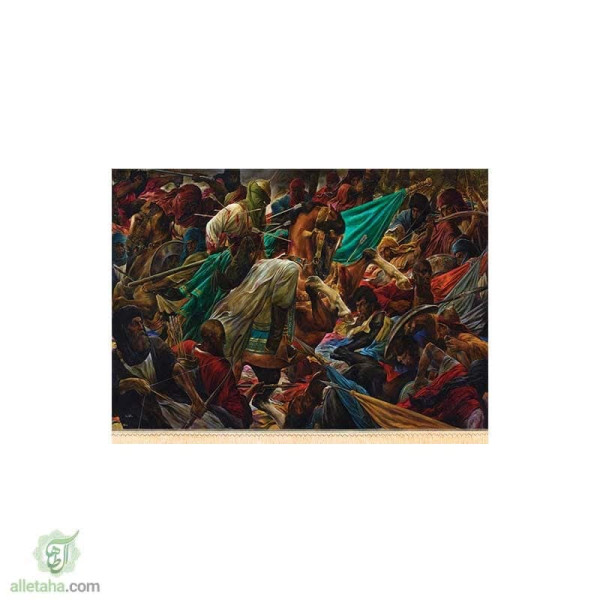 دسکتاپ پرچم سابلیمیشن یا اباالفضل (ع)
